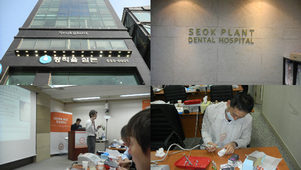 韓国研修……2014年5月10～11日